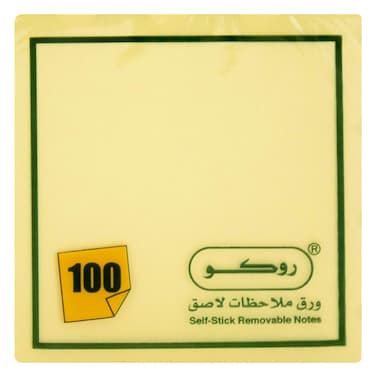 ROCO - Yellow Sticky Notes 3 x 3