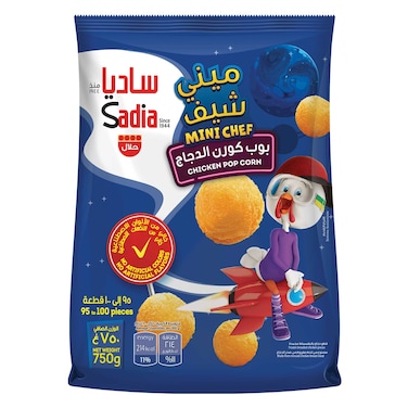 Sadia Mini Chef Chicken Pop Corn 750g