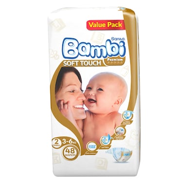 سانيتا بامبي حفاضات أطفال مقاس 2 صغير من 3 إلى 6 كجم عبوة إقتصادية - أبيض 48 حفاض