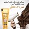 Pantene Pro-V 3 Minute Miracle Milky Damage Repair Conditioner + Mask 200 ml