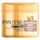 Pantene Pro-V Milky Damage Repair Intensive Care Nourishing Mask 300 ml&nbsp;