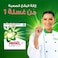 Ariel Laundry Powder Detergent Original Scent Suitable for Automatic Machines 2.5kg