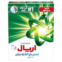 اريال مسحوق غسيل أوريجينال، بالرائحة الأصلية، 2.5 كج