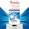 Ariel Laundry Powder Detergent Original Scent Suitable for Semi-Automatic Machines 2.5kg