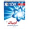 Ariel Laundry Powder Detergent Original Scent Suitable for Semi-Automatic Machines 2.5kg