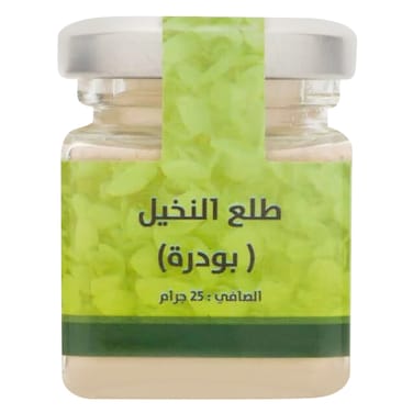 Powdered Date Pollen