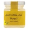 Royal Jelly Powder