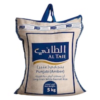 الطائي بنجابي (عنبر) أرز بسمتي أبيض طويل الحبة 5 كجم