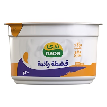 ندى قشطة 200 جرام