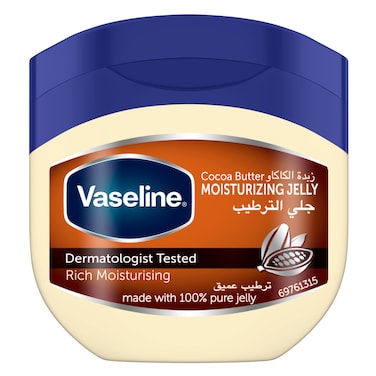 VASELINE 100% Pure Petroleum Jelly Healing, Cocoa Butter, 100ml