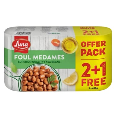 لونا فول مدمس 450 جرام 2+1 مجانا