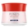 POND's Age Miracle Ultimate Youth Night Face Cream with Hexyl Retinol, 50g