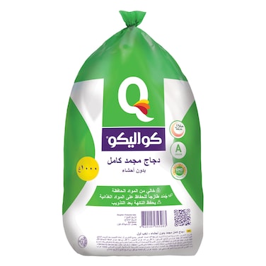 Qualiko Frozen Chicken 1000g