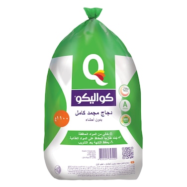 Qualiko - Frozen Chicken 1100g