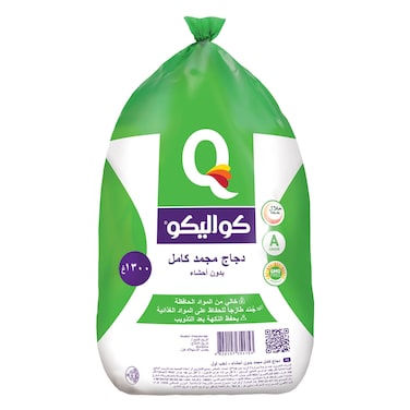 Qualiko Frozen Chicken 1300g