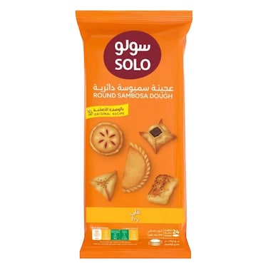 Solo Sambusa Dough 360g&times; 24 Pieces