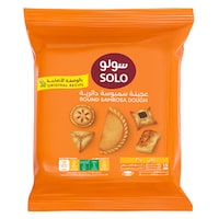 سولو عجينة السمبوسة 15 قطعة 375 جم