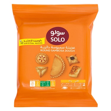 Solo Sambusa Dough 375g&times; 15 Pieces