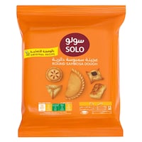سولو عجينة السمبوسة 15 قطعة 375 جم