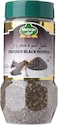 Mehran Crushed Black Pepper 250g