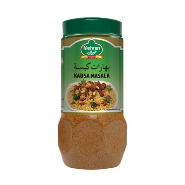 مهران كبسة سعودية 250 جرام