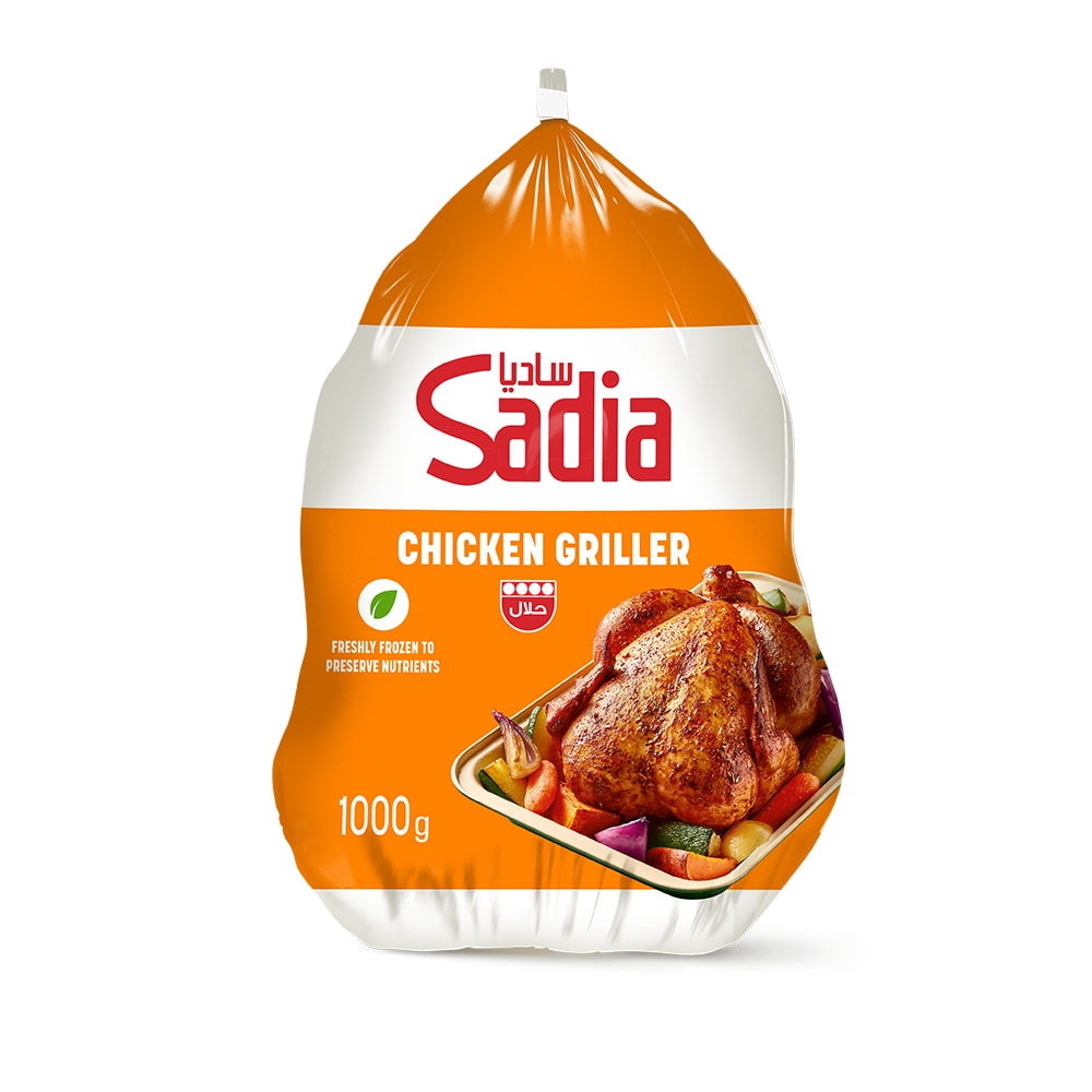 ساديا دجاج مجمد 1 كج