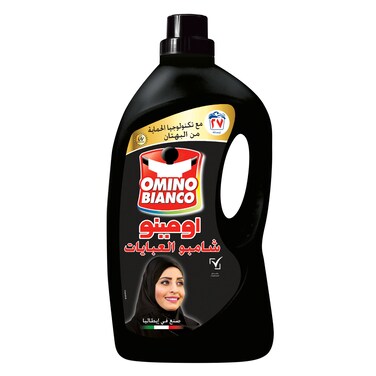 Omino abaya shampo black 2.7 L
