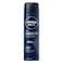 NIVEA MEN Antiperspirant Spray for Men, 48h Protection, DEEP Black Carbon Antibacterial, Woody Scent, 150ml