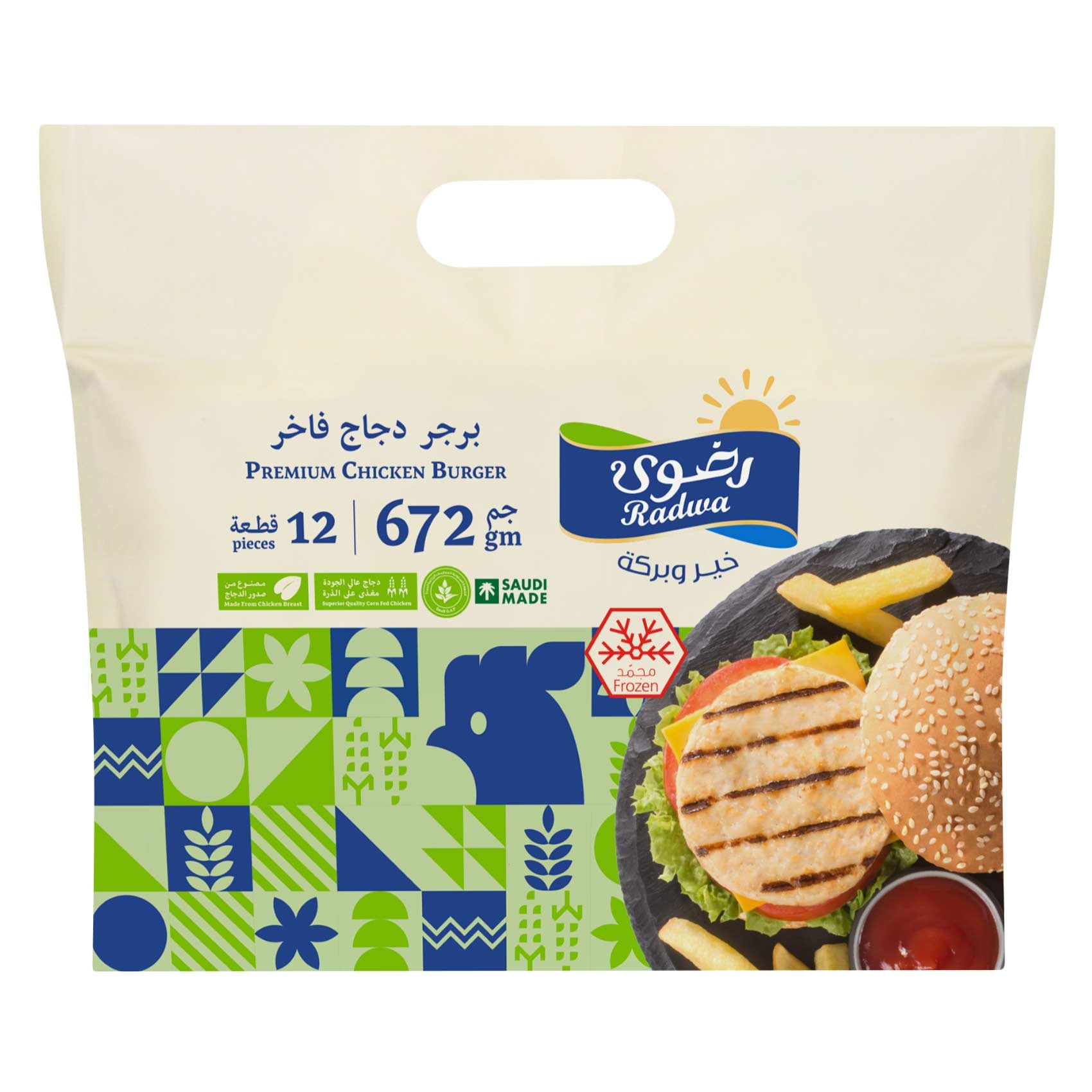 دجاج رضوى برجر دجاج × 12