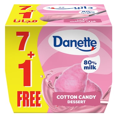 Danette Cotton Candy Pudding 75g X 7 1 Free