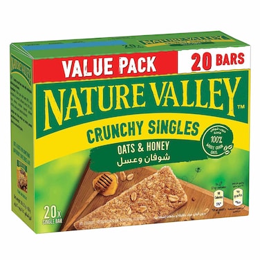 Nature Valley Oats And Honey Crunchy Granola Bars 21g Pack of 20