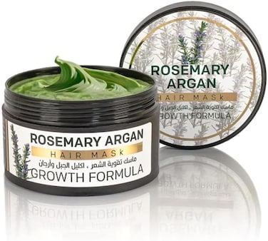 Diar Argan Rosemary Argan Strengthening Hair Mask - Rosemary &amp; Argan 250g