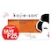 Kojie San Original Facial Beauty Soap 65g x 3 Pieces