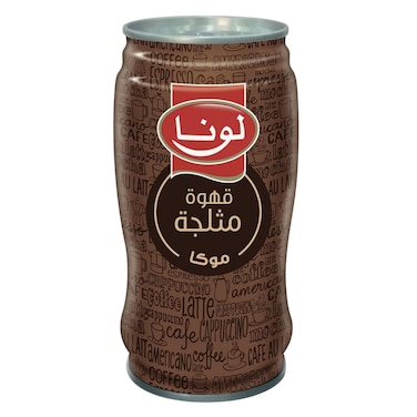 لونا قهوة بارده  موكا 240 مل