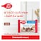 Betty Crocker Milk Chocolate Chips 200g