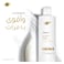 Dove Shampoo, Coconut Repair, 400ml