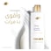 Dove Conditioner, Lavender Thickness, 350ml