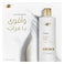 Dove Conditioner, Coconut Repair, 350ml