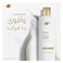 Dove Conditioner, Avocado Strength, 350ml