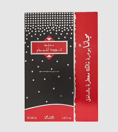 Rasasi Oud Al Mubakhar Mixed Perfume - 100ml