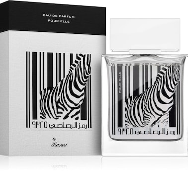 رصاصي رمز الرصاصي 9325 بور ايلي - 50ملي