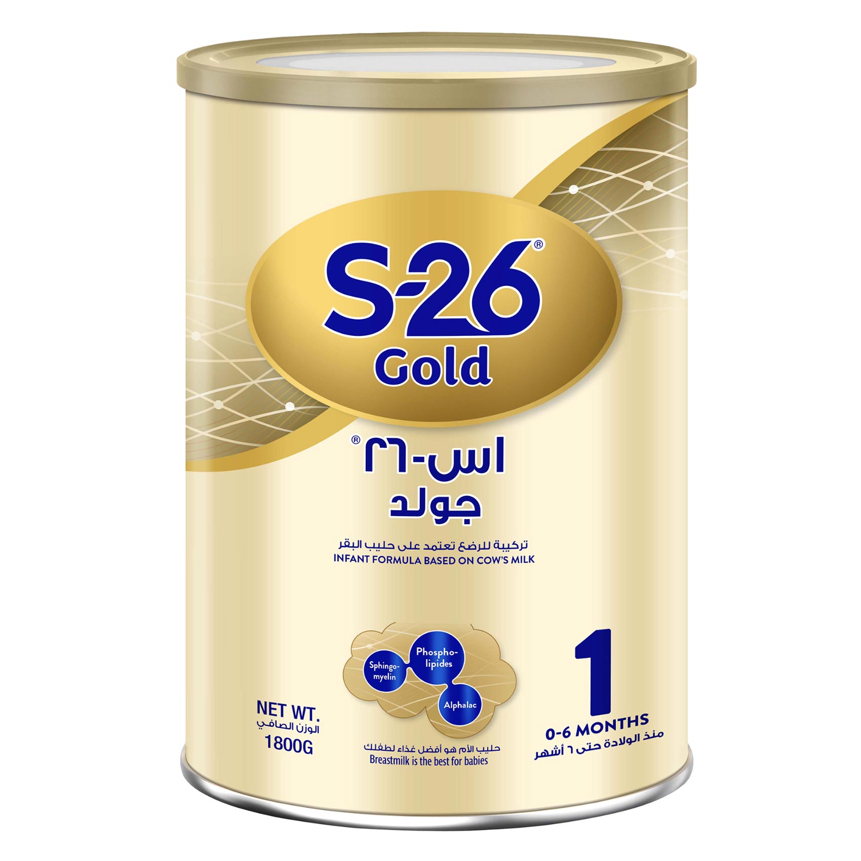 اس 26 برو جولد تركيب للرضع المرحلة 1 - 1.6 كج