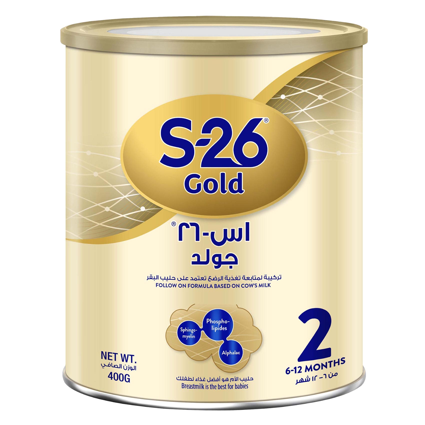 اس 26 بروميل جولد تركيبة لمتابعة تغذية الرضع المرحلة 2 - 400 جرام