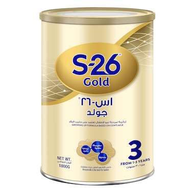 S26 Progress Gold Stage 3 From 1 - 3 Years Vanilla Flavor Based On Cow's Milk 1.6 Kg