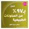 SUNSILK Natural Conditioner, Honey Anti-Breakage, 350ml