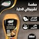 قودي كرييت صلصة شيبوتلي الحارة 250 مل