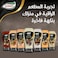 قودي كرييت صلصة شيبوتلي الحارة 250 مل