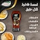قودي كرييت صلصة باربكيو مدخنة 250 مل