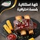 قودي كرييت صلصة باربكيو مدخنة 250 مل