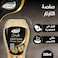 Goody Create Tartar Sauce 250ml